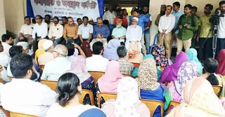 রাবিতে শিক্ষক-কর্মকর্তাদের দ্বিতীয় দিনের অবস্থান ধর্মঘট